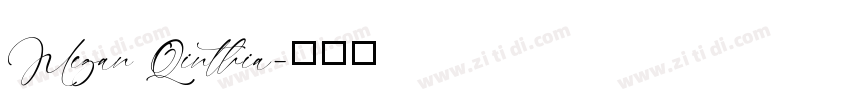 Megan Qinthia字体转换